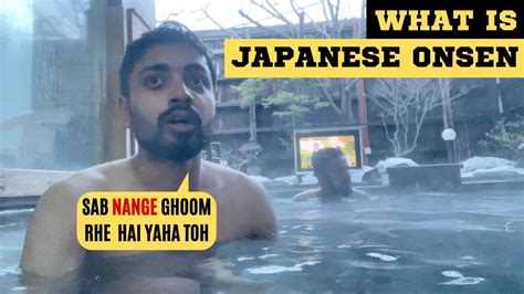 nude bathing in japan|The naked truth: a non.